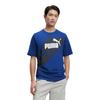 Puma Power Graphic Breathable Short Sleeve T-Shirt Men Tops Blue 682171-17