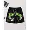 Men's Summer Thin Style Trendy Printed Shorts, Loose Straight Leg Sports Five Quarter Pants, Daily Casual Shorts, Street Pants