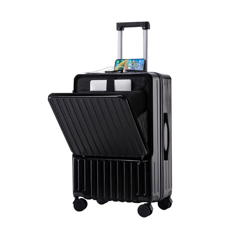 Zhili 9201 Hardshell Spinner Luggage 20 inches