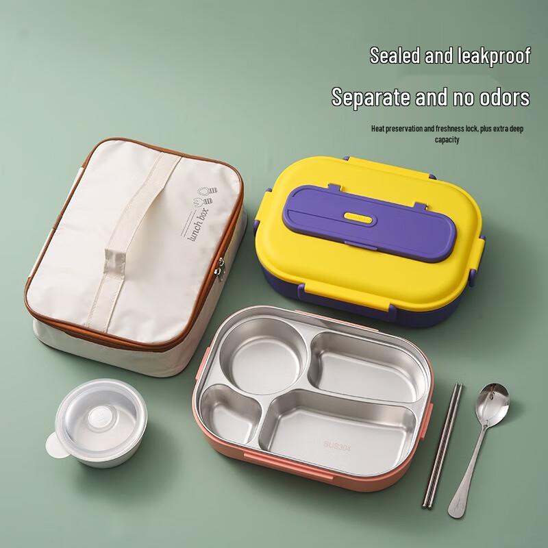 Fumade Insulated Stainless Steel Lunch Box
