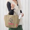 Tote 8442 [Rootote] Women's Bag, Snoopy, Small, Self-Standing, Embroidered, IP.Deli.Peanuts-0J (02 Khaki)