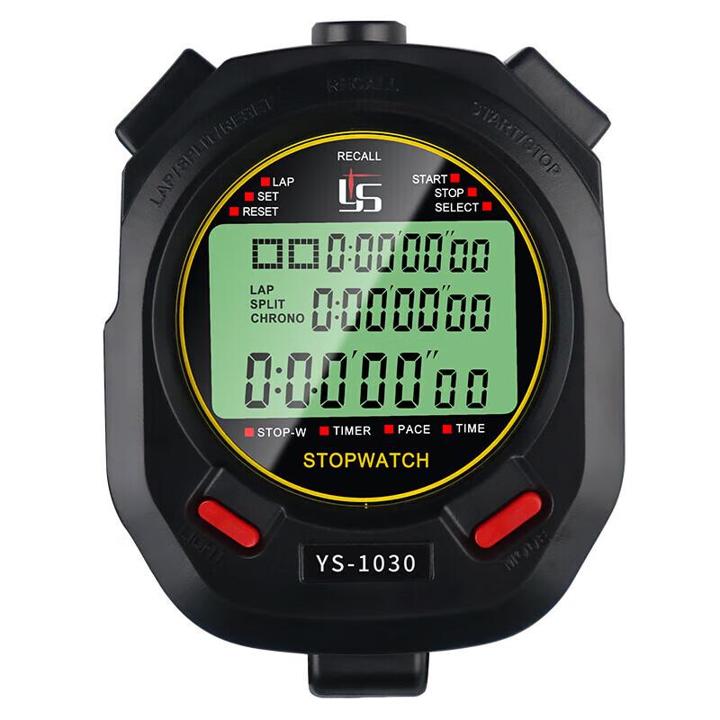 YS Metal Track and Field Electronic Stopwatch