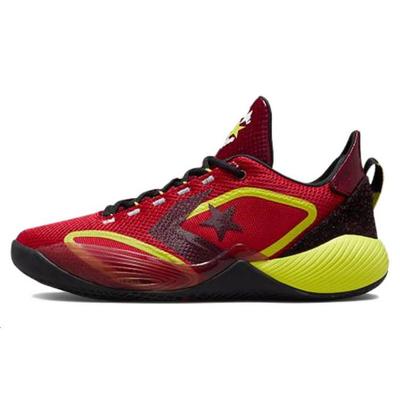 All Star BB Shift Monster Clash - Red Unisex Sneakers Dark-Beetroot Yellow A01245C