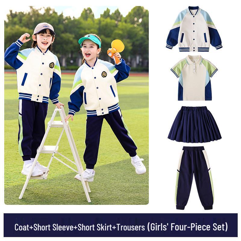 Children's Fleece-lined Windproof Outdoor Uniform Set for Kindergarten & Elementary (Autumn/Winter)