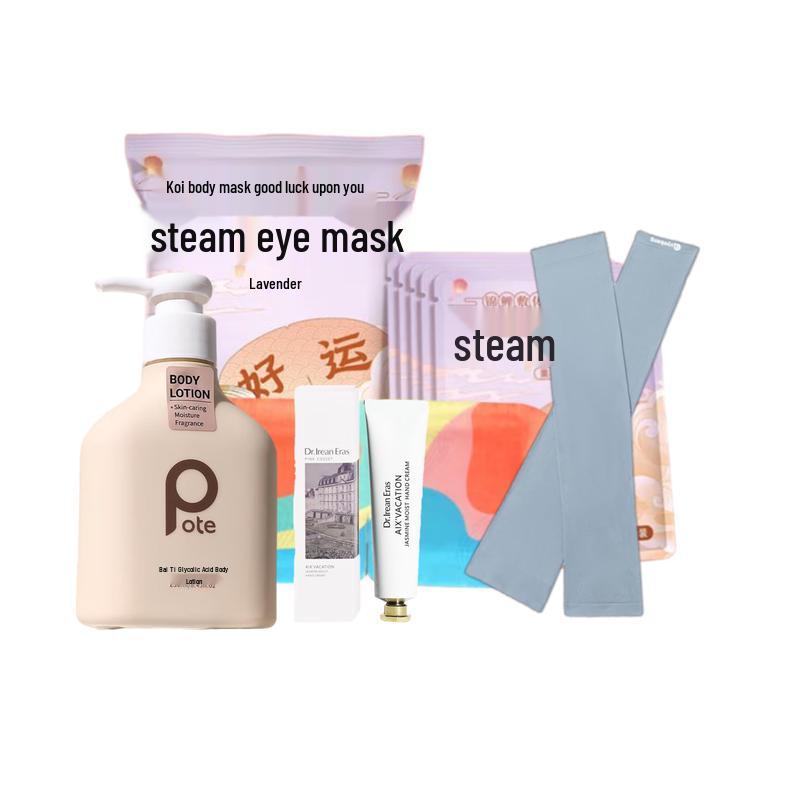 Quyoubang Sun Protection & Wellness Kit