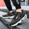 Men Sports Running Shoes Outdoor Walking Soft Casual Sneakers Fashion Designer Leather Sneaker Waterproof Men's Tennis Masculina