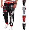Classic Men's Letter Sport Sweat Pants Jogging Jogger Trousers Tracksuit Bottoms With Stylish Drop Crotch Design