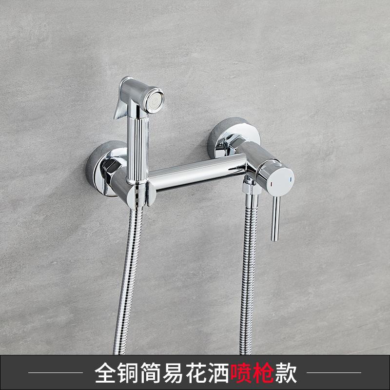 Chrome Black Brass Faucet Bidet Portable Sprayer Bathroom Toilet Bidet Hot Cold Mixer Water Valve Jet Set Hygienic Shower Gold
