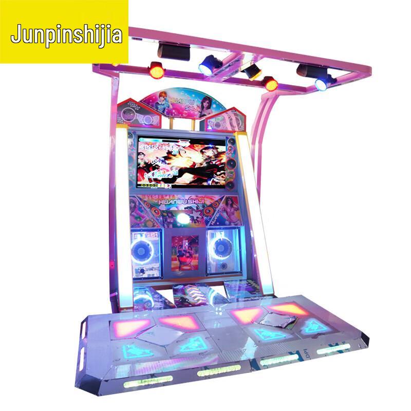 

Интерактивный аркадный танцевальный автомат для двух игроков (Китайская версия)