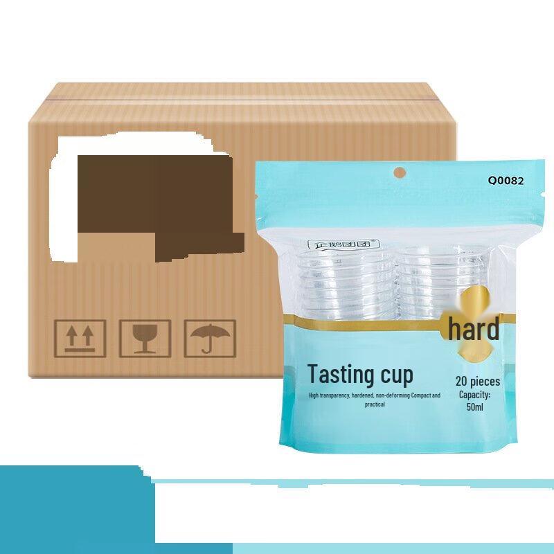 OEING 50ml Disposable Hard Plastic Aviation Cups