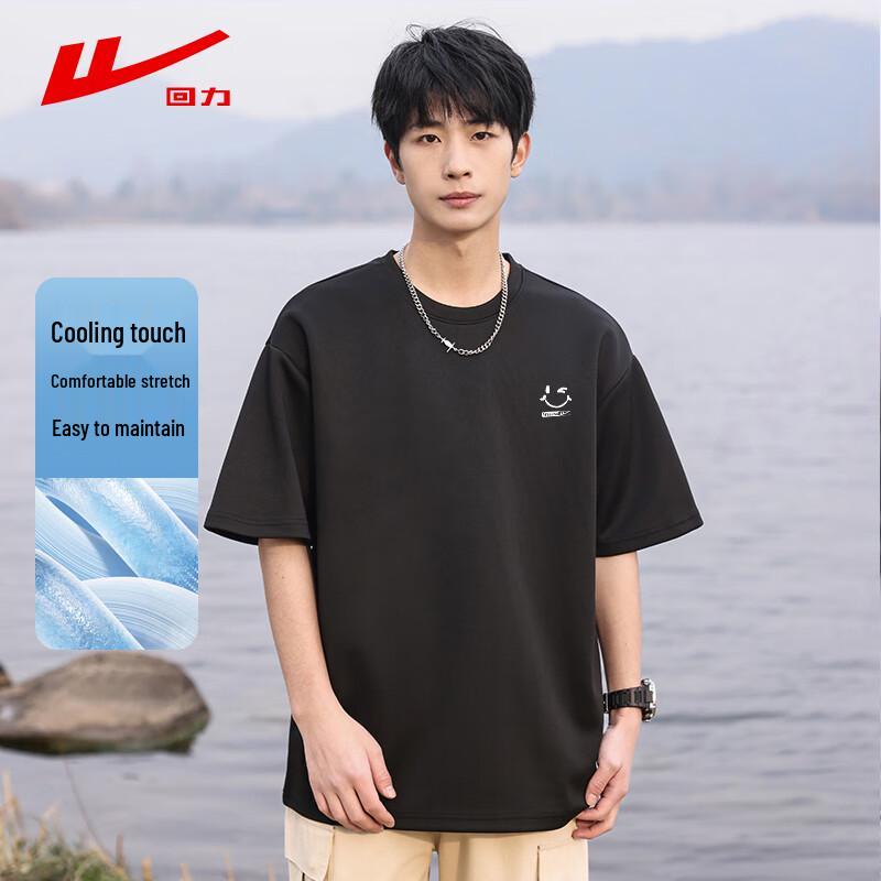 Warrior Men's Pure Cotton Round Neck T-Shirt