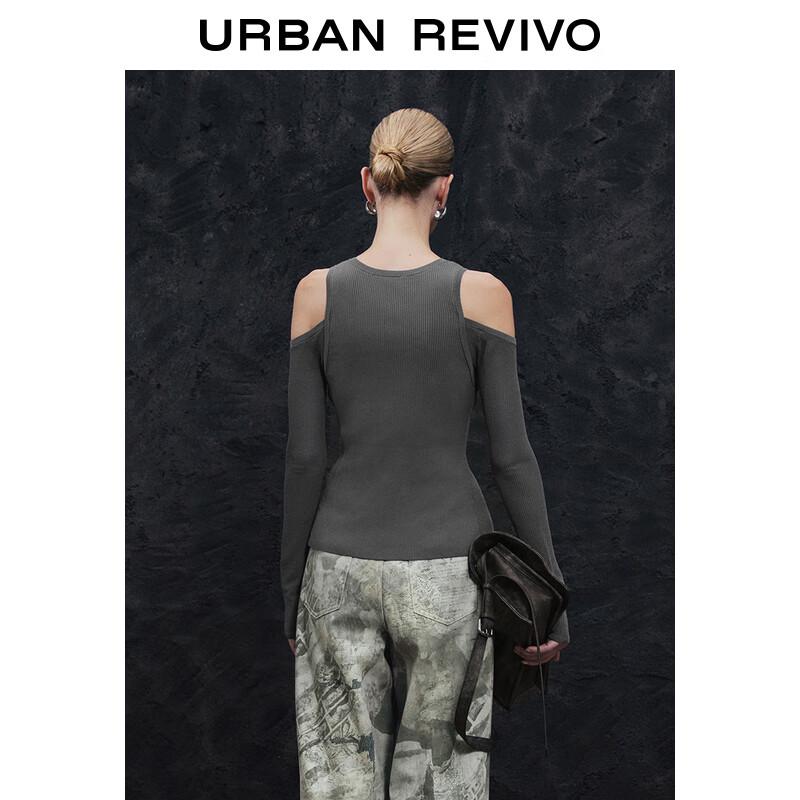 Kardigan damski z ażurowym splotem z serii UR Designer