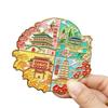 Xi'an Vier Jahreszeiten Landschaft Kühlschrankmagnet - Reisesouvenir