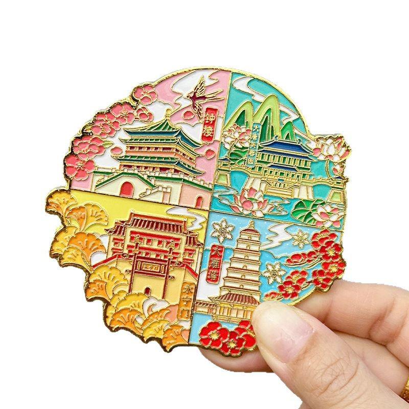 Xi'an Vier Jahreszeiten Landschaft Kühlschrankmagnet - Reisesouvenir