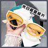 Women's Trendy Cat-Eye UV-Protection Sunglasses - Slimming, High-End, Small Frame for Driving