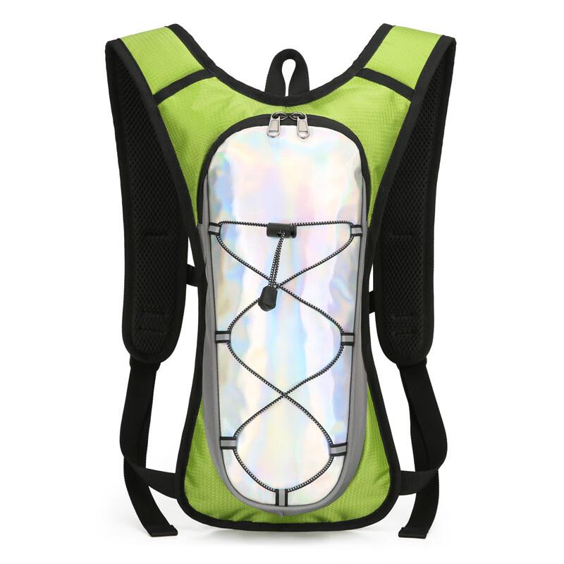 Vanaheimr Outdoor Hydration Backpack