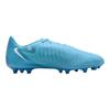 Mens Phantom GX II Academy Cleated Artificial Ground Football Boots