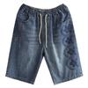 Damen Retro Stickerei Elastischer Bund Schnürung Denim Shorts - Große Größen, Fünf-Punkt Gerades Bein, Sommer 2026 Kollektion.