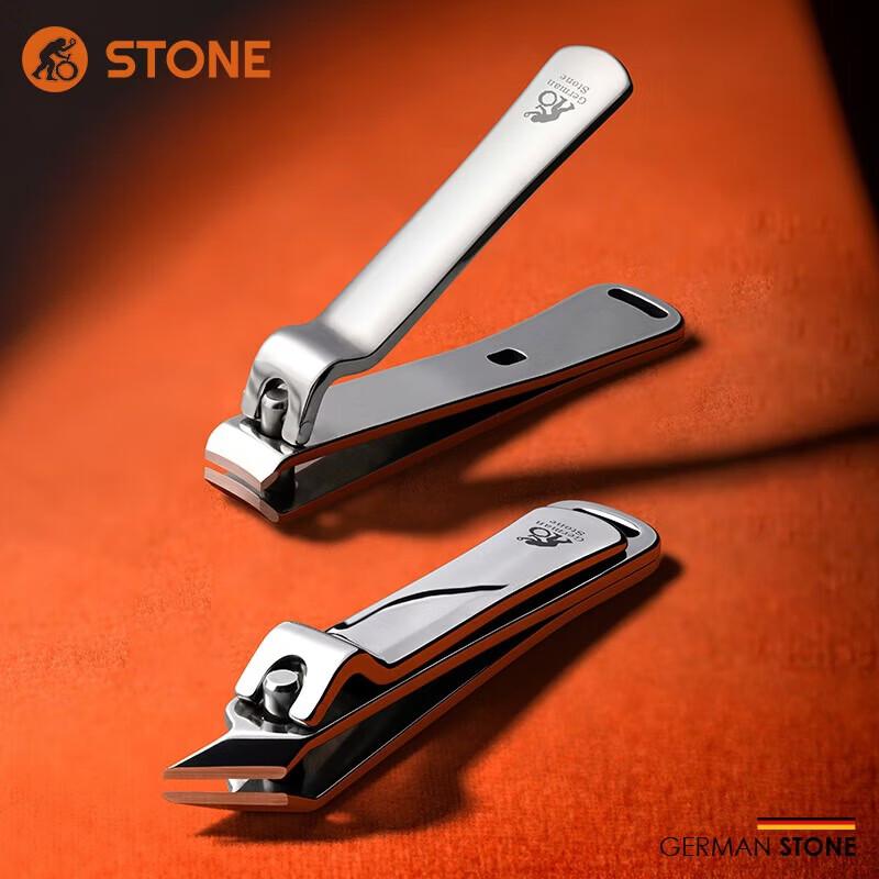 

STONE German Style 3-Piece Nail Care Set