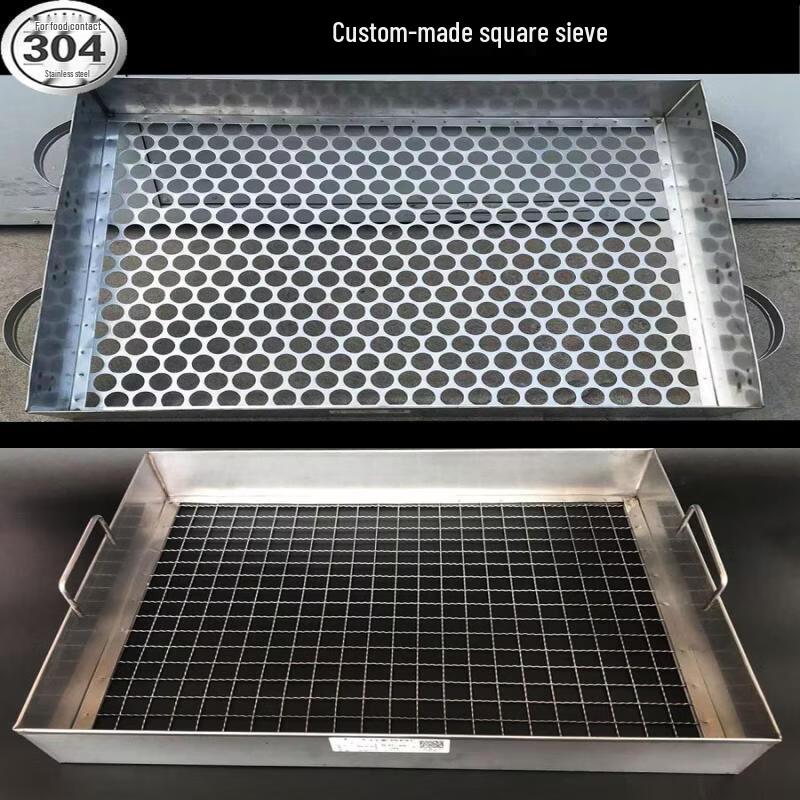 304 Stainless Steel Square Sieve