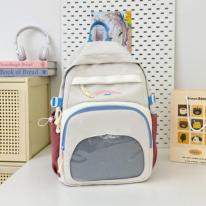 Student Color Contrast Schoolbag Large Capacity Lightweight Backpack