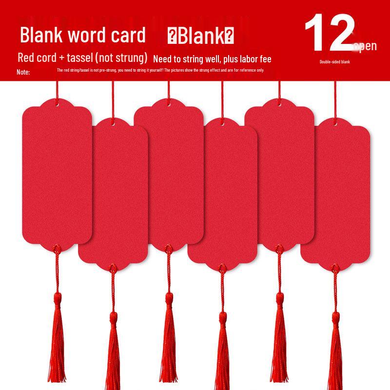 Inspirational Wish Card for Exam Success - Classroom Decor