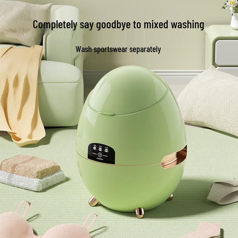 ZhiShi Egg-Shaped Mini Washing Machine