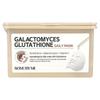 Galactomyces Glutathione Daily Beauty Mask, 30 Sheets, 11.83 Fl Oz (350 Ml)