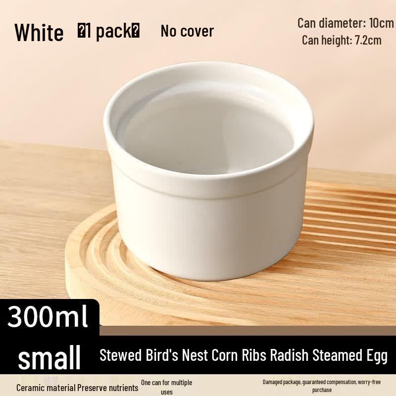 Ceramic Individual Stew Pot