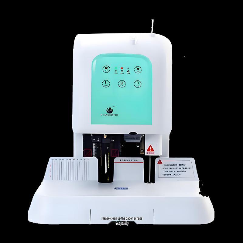 Youmasi U-D50 Automatic Electric Accounting Binding Machine