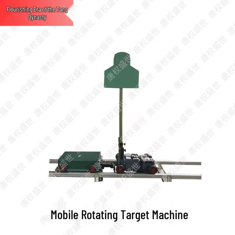 Mobile Rotating Target Machine