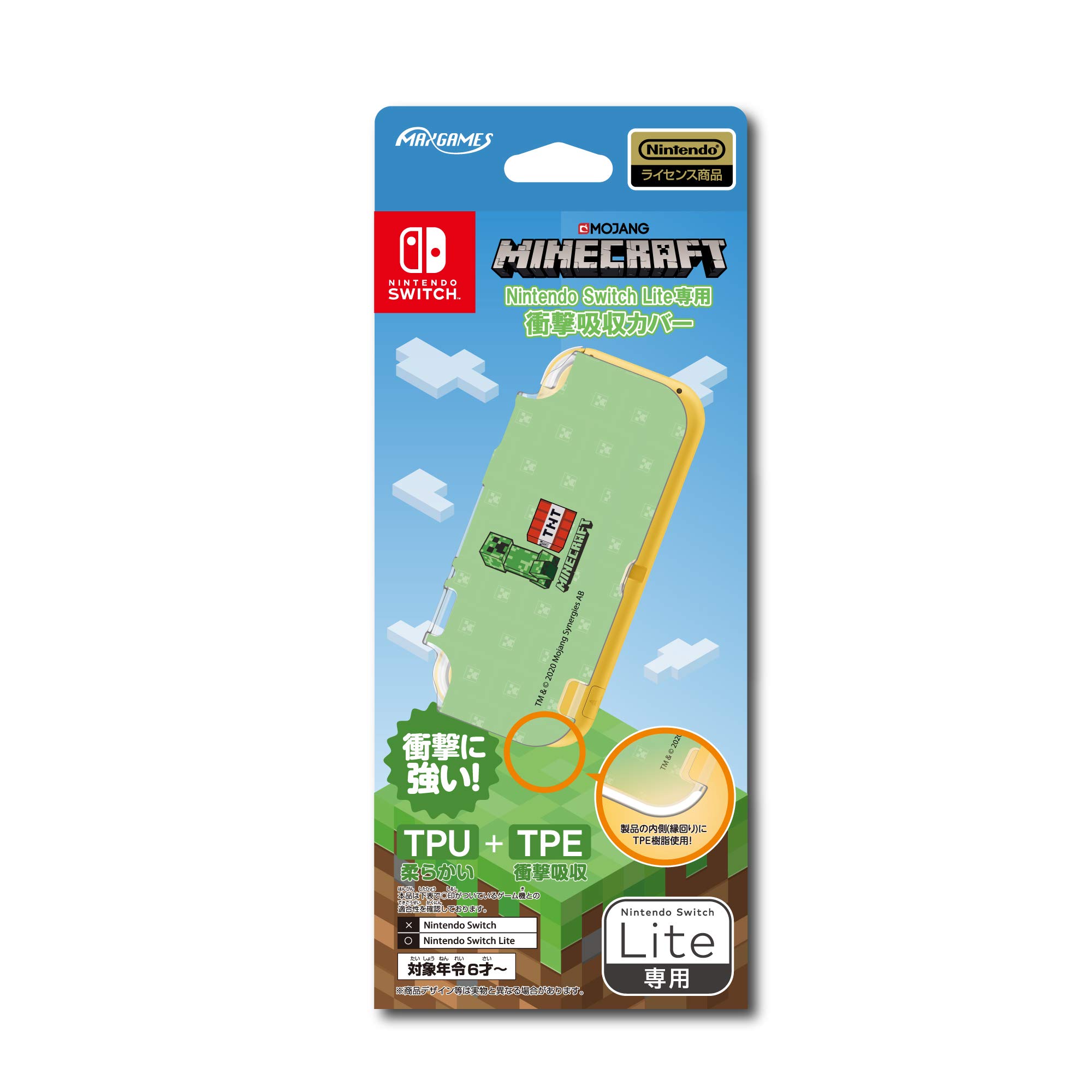 

ліцензований амортизаційний чохол для Nintendo Switch Lite Minecraft Creeper [продукт Nintendo]
