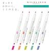Zebra Mildliner Highlighters Happy Mild Colors 5-Color Set WKT7-5C-HC-N