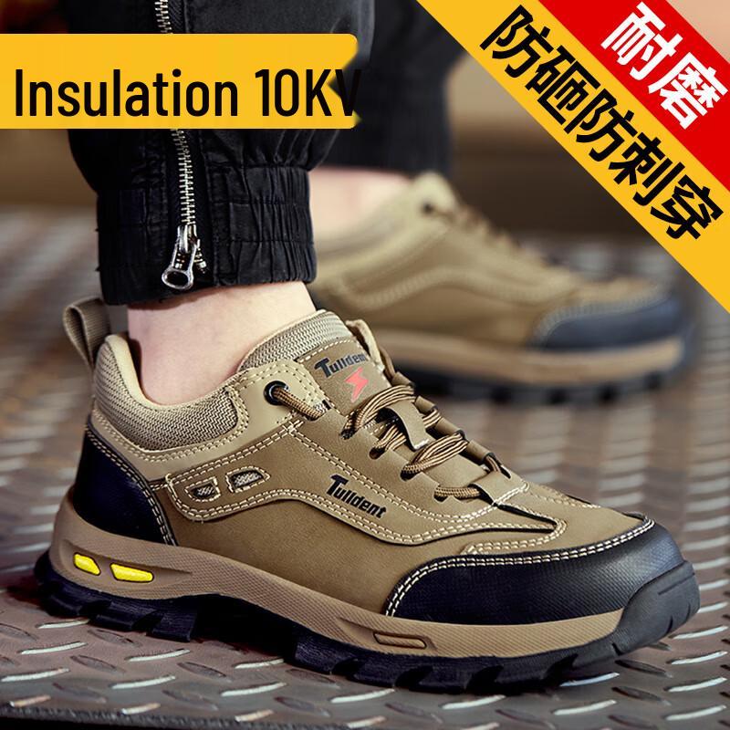 Alliance Messenger Men s Breathable Safety Work Shoes 43