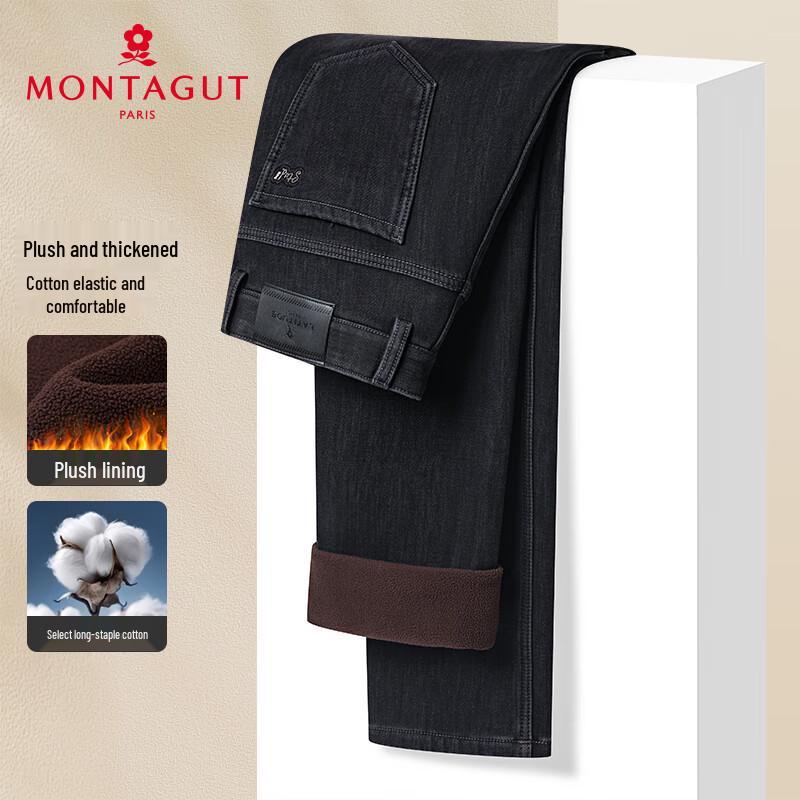 MONTAGUT Men's Autumn Fleece-Lined Straight-Leg Jeans