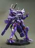Kotobukiya Muv-Luv Alternative Takemikazuchi Type-00R Non-Scale Plastic Kit