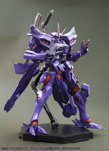 Kotobukiya Muv-Luv Alternative Takemikazuchi Type-00R Non-Scale Plastic Kit