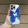 Literary Ins Feng Shui Ripple Butterfly Point Water Mobile Phone Case, Suitable for iPhone17 Apple 16/15 All-inclusive Protective Case