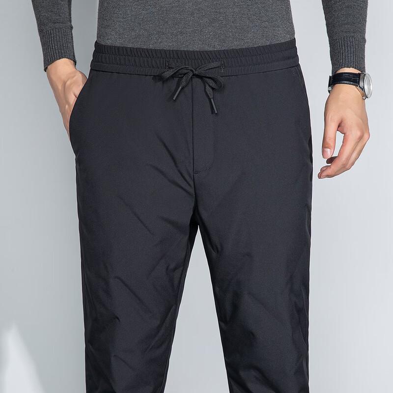 XueZhongFei Men's Thickened Winter Down Pants