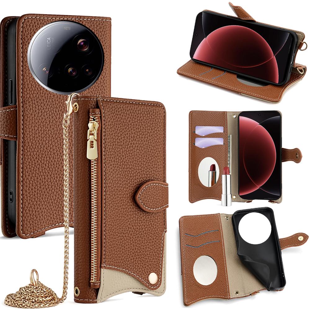 

For Xiaomi 15 Ultra Wallet Case Fishtail Design Leather Phone Cover with Mirror/Stand/Strap Brown