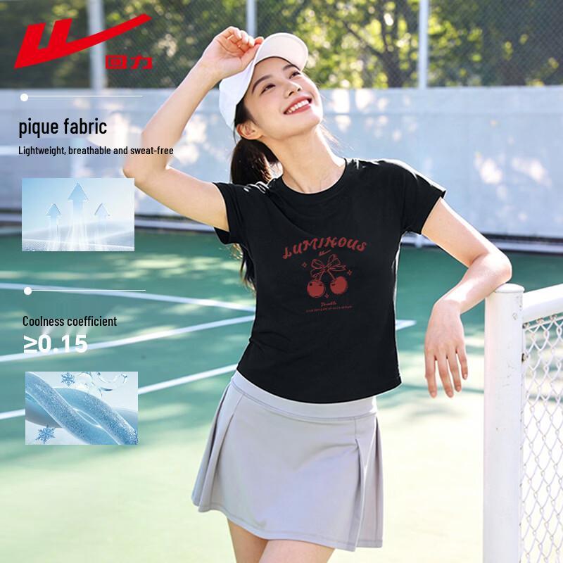 Warrior Women s Cooling Pique Knit Round Neck Sport T-Shirt 2XL