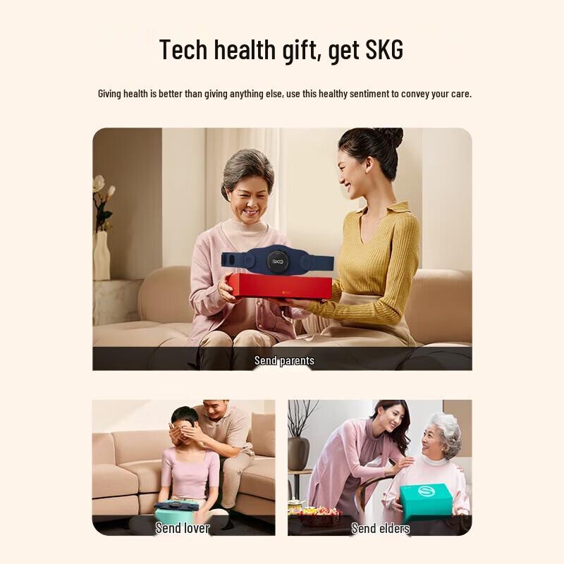 SKG K3 Series 2nd Gen Wireless Lumbar Massager
