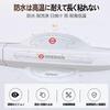 MochiMingle Door Handle Protector for Cars, Transparent Type, Silica Gel