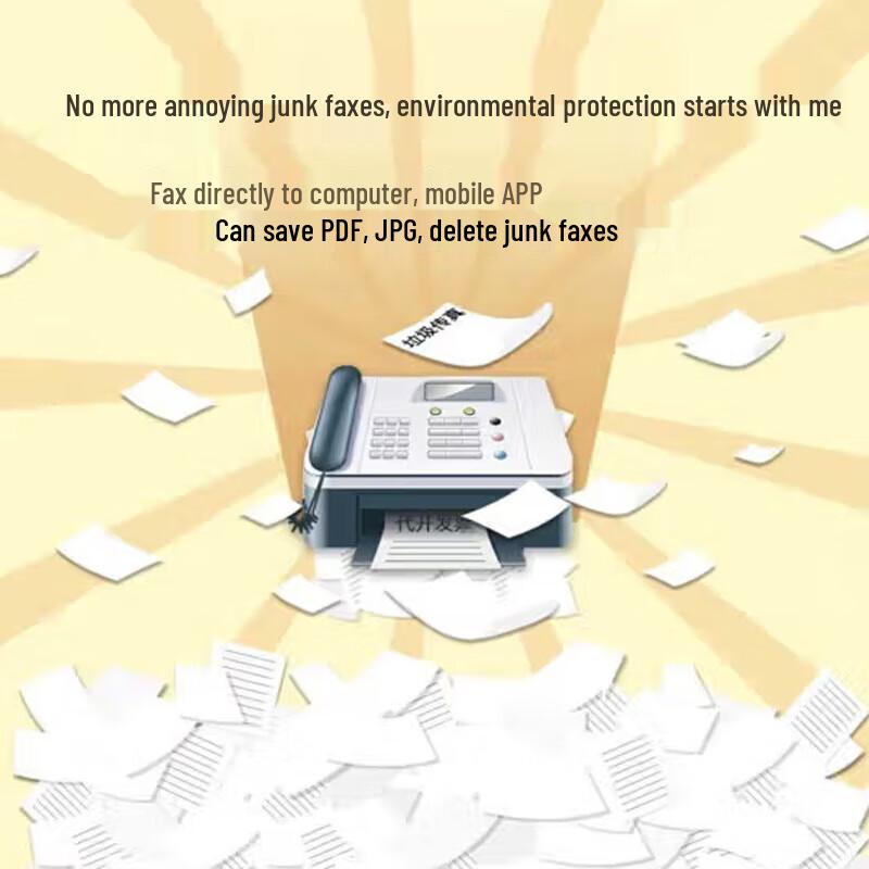 CimFAX Network Fax Server