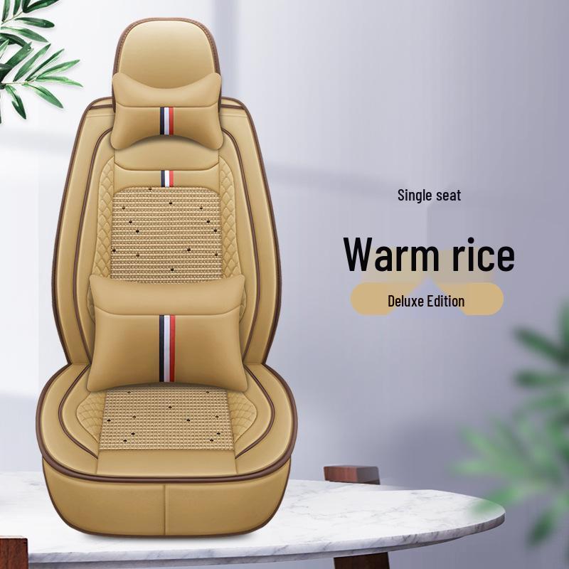 Ice Silk 4-Season Car Seat Cushion Universal Fit