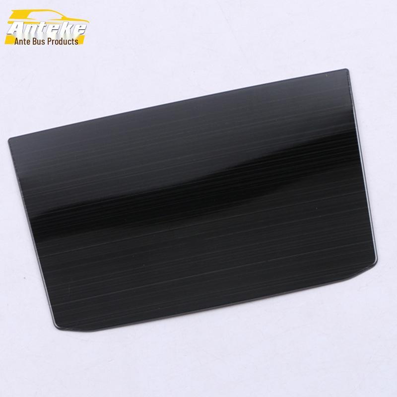 2020 Weiran Rear Seat Anti-Kick Pad & Decorative Frame