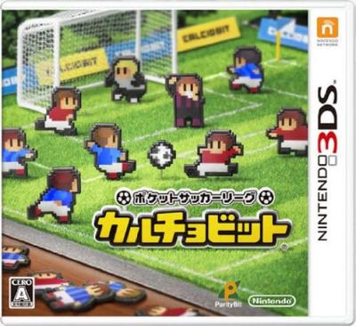 Pocket Soccer League Calciobit