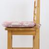 Kawashima Selkon MINTON Dining Seat Cushion Grace Hadon Pink 45 X 43cm LN1207