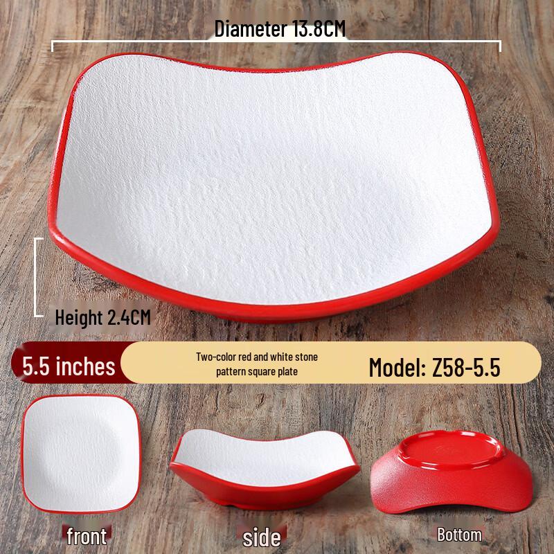 Yipan Imitation Porcelain 5.5-inch Square Snack Plate