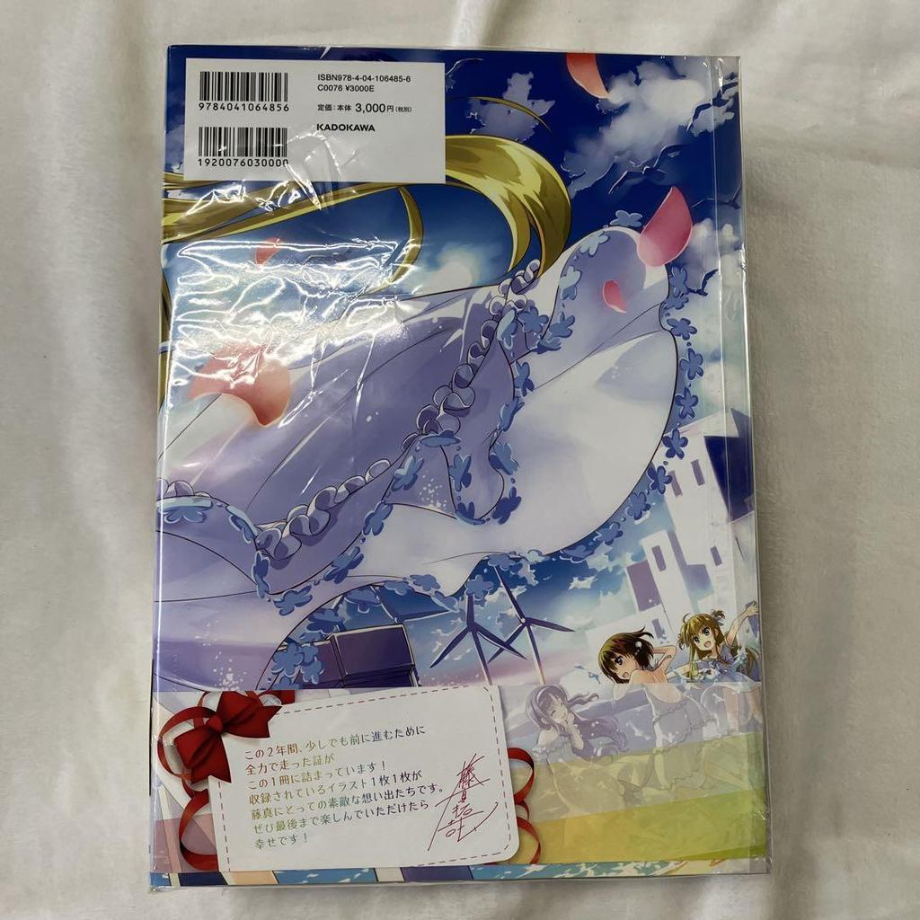 [USED] 2208S Takuya Fujima Art Collection Vol. 1-5 5 volumes